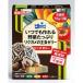 hi..lik желе экономичный 70g Kyorin 