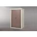  зеленый жизнь Family место хранения daSeele(dasi-re)915 SRM-0915PI