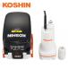 [���[�݌ɕi]  �H�i �[�d�������|���v SSP-1820 18V 2.0Ah �g��17.5m 30L/min ���a20mm �����p �o�b�e���E�[�d��t KOSHIN