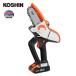 �H�i �[�d���n���f�B�`�F���\�[(�o�b�e���[�E�[�d��t��) SHC-180 18V �K�[�f���p�i