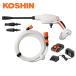 �H�i KOSHIN �[�d�����@ �K���^�C�v18V�o�b�e���[ �}���[�d��t SJC-1820