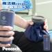 [���[�݌ɕi]  �s�[�R�b�N �X�X �X�̂� �A�C�X�p�b�N �z�X�̂��^�C�v ABC-50 �l�C�r�[