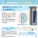 [���[�݌ɕi]  �s�[�R�b�N �X�X �X�̂� �A�C�X�p�b�N �z�X�̂��^�C�v ABC-50 �l�C�r�[ �֘A�摜3