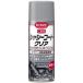 KURE ���H�� �V���V�[�R�[�g�N���A 420ml ���i�ԍ�:1063