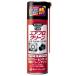 KURE ���H�� �G�A�t���N���[�� 170ml ���i�ԍ�:3018