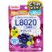ChuChuchuchu baby L8020. кислота . планшет .. способ тест 60 шарик входить 