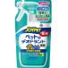 �A�[�X�y�b�g JOYPET �V�R�������L�� �y�b�g�̃J���_�̃j�I�C��p �l�֗p240ml