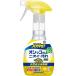 �A�[�X�y�b�g �W���C�y�b�g �V�R�������L�� �I�V�b�R�̃j�I�C�����p 270ml