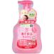  Sara yaalau. baby пена все тело мыло 450ml