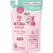  Sara yaalau. baby Mill ключ лосьон изменение содержания для 260ml