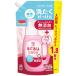  Sara yaalau. baby ... мыло нет . модель изменение содержания для 1300ml
