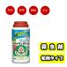  Sumitomo . учебное заведение .oru тигр nDX шарик .200g
