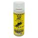 �j�b�y(Nippe) ���ׂ�~�߃X�v���[ �����N�����[ 300ml ���ׂ�~�ߗp�h�� �����O���p �j�b�y�z�[���v���_�N�c