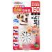  Doogie man (Doggy Man). san . инсектицид дешево Izumi .150 день Doogie man - cocos nucifera 