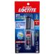 �����x�G�|�L�V�ڒ��� �C���X�^���g�~�b�N�X 4ml �w���P���W���p�� (LIM-004)