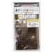  Мэйва gravure ремонт сиденье дерево рамка-оправа ремонт сиденье под дерево 15cm×90cm Brown 