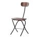  складной стул модный под дерево конечный продукт W41×D54×H85 черный складной стул PC-21BK восток .