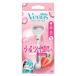 P&amp;G venus kami санки .. моти .. клубника поле. аромат корпус + бритва 2 шт есть Gillette Venus
