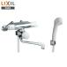 [���[�݌ɕi]  LIXIL(���N�V��) �Ǖt�T�[���X�^�b�g�V�����[�o�X���� ��ʎ~���^�C�v(��ʒn) RBF-107