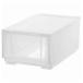 SANKA кейс для хранения combination кейс тонкий S 2618 ширина 26× глубина 44.7× высота 18.3cm прозрачный белый 