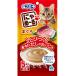 アース ペットFC 猫 スナック にゃめーる まぐろ ５本 ペット用品