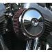 S&S 170-0120 S&S STEALTH воздухоочиститель покрытие хром 