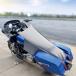  Harley сиденье * затеняющий экран, шторки от солнца Design Engineering