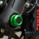 HOGWORKZ перевернутая вилка для передний мост покрытие ( зеленый ) M8 Softail 