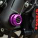 HOGWORKZ перевернутая вилка для передний мост покрытие ( лиловый ) M8 Softail 