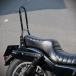 INFINITY RH975 sissy bar [ Night Star ]