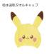  Pokemon Пикачу poke деталь шапочка-полотенце ребенок плавание Kids . вода полотенце микроволокно skaterske-ta-TOC11 Pocket Monster 
