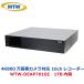 ̵ WTW-DEAP7016E ȥѥ쥳 4K 800 EX-SDI HD-SDI 16ch DVR WTW HDD 1TB 2TB 4TB 8TB 16TB Ͽ赡