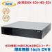 ̵ WTW-DEAP7016ER RAID ȥ 쥳 4K 800 EX-SDI HD-SDI AHD 16ch DVR WTW HDD 1TB 2TB 4TB 8TB 16TB Ͽ赡