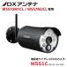 DXƥ WSS10M1CL ߥ WSS1C ȥ 磻쥹 󥵡饤 ƻ륫   210 磻쥹