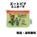  Zoo to Piaa ZOOTOPIA Mini сумка Happy Days Disney Disney герой бардачок карта inserting фильм кошелек кошелек для мелочи .... взрослый мужчина девочка S2331918