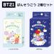 BT21.. похоже .. лейкопластырь товары BTStata печенье chimi-a-ru J shuki man koyaTATA CHIMMY COOKY 15 листов ввод little fe старт .. древесный уголь 2 вида комплект 