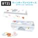 BT21 �y���P�[�X �O�b�Y BTS �M�� �ӂł΂� �L�����N�^�[ �^�^ �N�b�L�[ �`�~�[ �V���L RJ �}�� �R�� TATA COOKY CHIMMY ���� ���[��