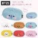 BT21 пенал мягкая игрушка двусторонний товары BTS кисть коробка .... герой tata печенье chimi-shukiRJ man koyaTATA COOKY CHIMMY симпатичный канцелярские товары 