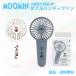 ࡼߥ ȥߥ  ϥǥե MOOMIN ߥ ե ϥǥ Ǯк   ֥ϥǥե