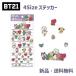 BT21 наклейка стикер хлопья наклейка герой симпатичный TATA COOKY CHIMMY RJ KOYA SHOOKY MANG товары BTS BT21 4size стикер THE JOURNEY 227725