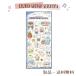  Sanrio герой z наклейка рукописный текст . способ сбор коллекция flafi- скетч стикер z Pochacco .. круг рукоятка gyo Don Sanrio голубой 228463
