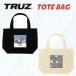 TRUZ �~�j�g�[�g�o�b�O TREASURE �g���W���[ �`�� ���~�[ ���` �{���{�� �}�e�c ���E �q�[�N�� �C�F�f�B�[ �\�� ���� �E�[�s�[ �|�h�� ���� ����