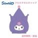  черный mi шапочка-полотенце Sanrio черный mi колпак варьете колпак бассейн ванна симпатичный симпатичный полотенце микроволокно SANRIO KUMOMI