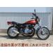 Z Moriwaki Monstar Black Racing muffler ( с опорой ) Z1/Z2/Z750FX/Z1000MK-2 01810-D0201-10
