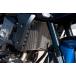 MORIWAKI/ Moriwaki радиатор core защита KIT серебряный HAWK11 22- 01911-201V6-00