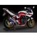 CB400SB Revo/CB400SF Revo(08-13)�ACB400SF/CB400SB(14-22) ���V���� Slip-On R-77J�T�C�N���� EXPORT SPEC SMC �}�t���[ ( 110-458-5w20 )