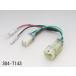 kijima/ Kijima Harness ACCbnkiKIT HM090 модель 4P Honda OP переходник 1 ( номер товара 304-7143)