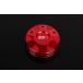 SSK SPEEDRA главный цилиндр колпак красный brembo S15 ( номер товара AO00105RD)