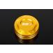SSK SPEEDRA главный цилиндр колпак Gold brembo S30/S35. соответствует ( номер товара AO00106GD)