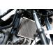  Pro fe -тактный радиатор core защита NC700X/S 12-13/750X/S 14-21 PRG181